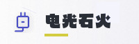 合作伙伴
